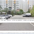 신안1단지 이미지