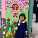 명도보육원 이미지