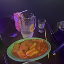 전설의떡뽀끼 이미지