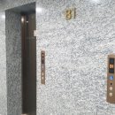 봄봄힐스테이트공인중개사사무소 이미지