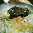 고기바우 이미지