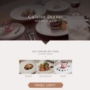 [W04] 부산 W웨딩시티 상담후기 및 25년 12월~26년 1월 견적공유(목화, 마리나컨벤션, W스퀘어) +W...