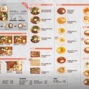 서가앤쿡충주점 이미지