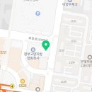 고양이민행정사사무소 이미지