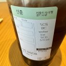 스타벅스 파주가람점 이미지