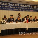 한중산업 이미지