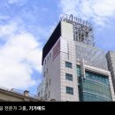 순만빌딩 이미지
