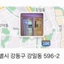 구립풍경채어린이집 네이버블로그