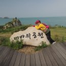율산길 이미지