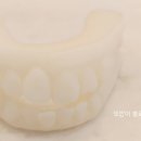 예바치과교정과의원 이미지