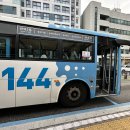 부산안락동우체국 이미지