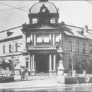 청진건설 주식회사 이미지