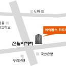 케이불스휘트니스 이미지