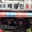 익산대로 16길 이미지