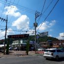 미도식육식당 이미지