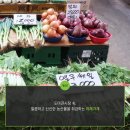 계룡농산 이미지