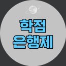 경남대학교 대학원 이미지