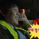 웨딩밴드 맞춘 후기💍