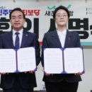 영면장례운수 이미지
