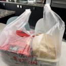 홍콩반점0410수원망포역점 | 수원 망포역 맛집] 실패 없는 배달 중식의 정석, 홍콩반점0410 수원망포역점 (feat. 완벽한 백주 꿀조합) 🍜