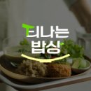 진성커머스