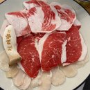 차돌삼합진대감 이미지