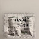 고약국 네이버블로그