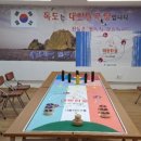 터링 이미지