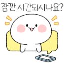 뉴코컨설팅