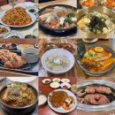 <동인천/중구> 맛집 기록