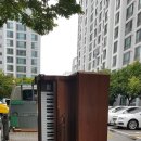 건영메디칼 이미지