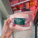 모티마켓 부산해운대점