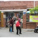 수동경로당 이미지