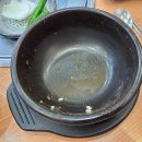 정남옥 순대국 광교점