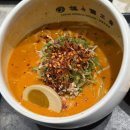 서울 코엑스 맛집 | 탄탄면공방 파르나스몰 본점, 삼성역 직장인 점심 탄탄교자세트 마라탄탄면