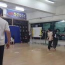청심검도관 이미지