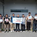 코스맥스(주) 충청일보