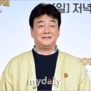 주공제일세탁 이미지