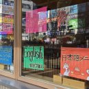 24시 따로해장국 | [국밥도] 솥밥주는 동탄24시맛집 순댓국, 순살뼈해장국 후기