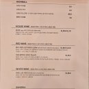 대구 동구 맛집 파스타가 맛있는 데이트 하기 좋은 파탈리안 혁신점