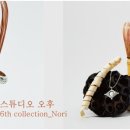 오후주얼리