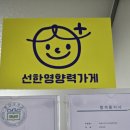 마인드 수학 입시 연구소 이미지