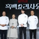 다이닝가든 이미지