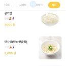 귯걸귯보이 구로직영점 이미지