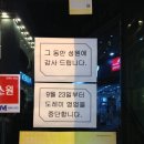 도레미노래방 이미지