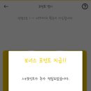 테크로드 이미지