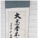 생생제주생고기 이미지
