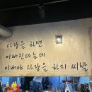 샵돼일리 이미지