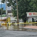 밥먹고갑시다 이미지