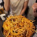평규술집 - 수원시 영통구 아주로 40-5 | 평규술집